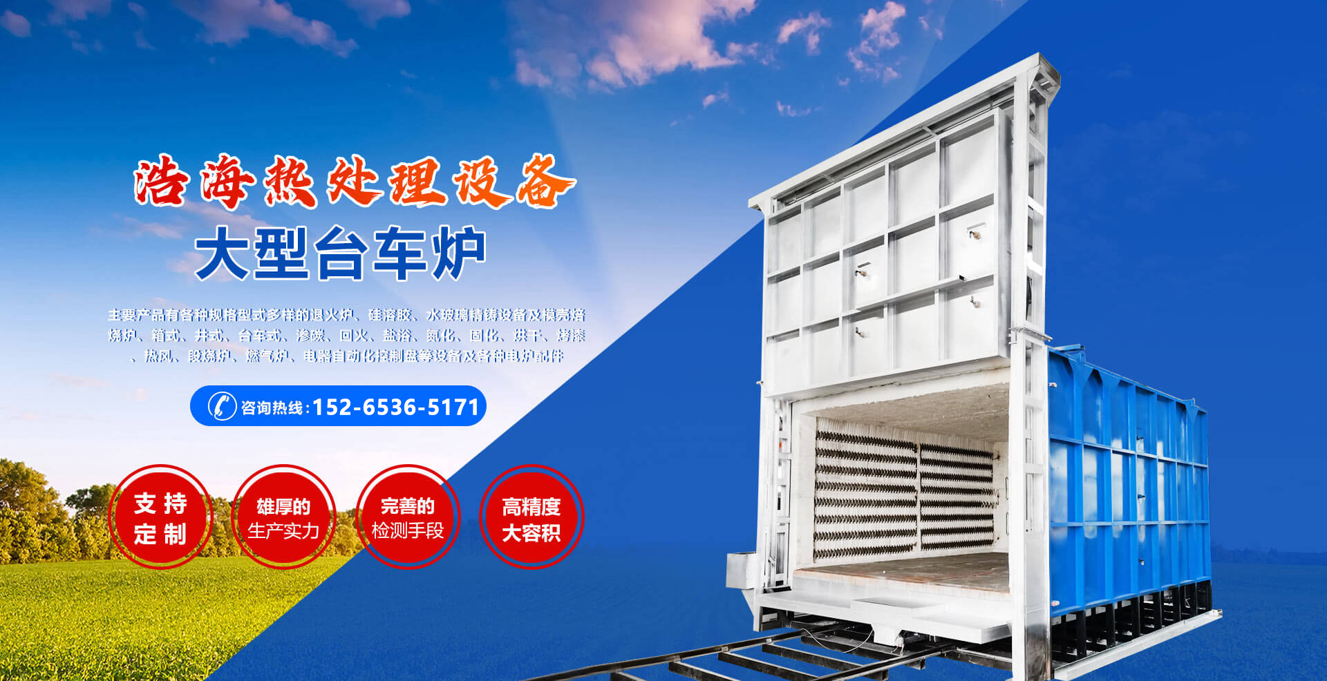 濟(jì)寧中祥金屬制品有限公司