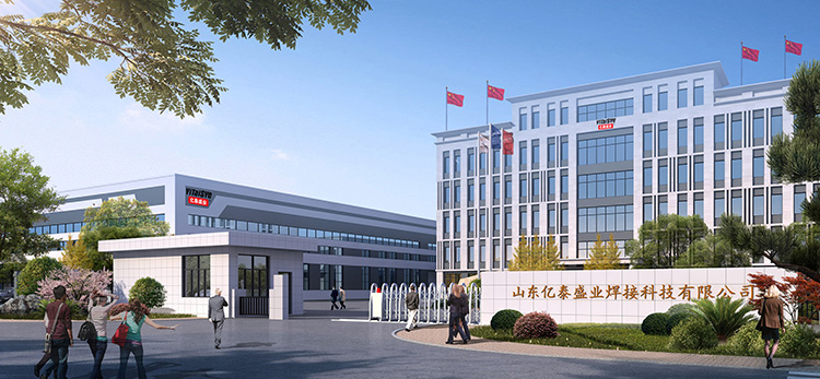 濟(jì)寧中祥金屬制品有限公司